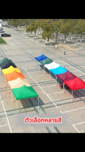 ผ้าเต้นท์ หนาสุดๆ เต้นท์ขายของ เต็นท์พับได้  เต็นท์จอดรถ กันน้ำ100% 2x2 2x3 3x4.5 3x6 เมตร ผ้าหนาผ้าใบ3300D ทนฝน กันยูวี กันแดด เต้นท์จอดรถ ผ้าใบ เต็นท็ตลาดนั