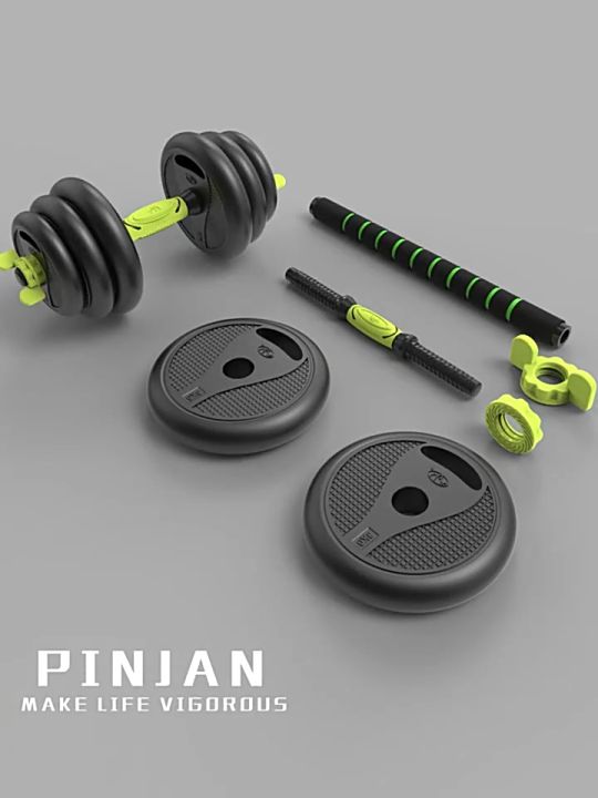 【READY STOCK】}6 in 1 Dumbbell dumbbells Set Adjustable Exercise Weight