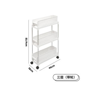 Kitchen Multi-Function Fridge Gap Storage Rack Pull-Out Shelf Narrow Cart Bathroom Organizer Creative PP Material Mobile Shelf