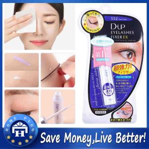 DUP Quick Dry Eyelash Glue: A Comprehensive Guide