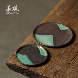 Muyan Japanese Style Ceramic Tea Cup Mat Anti Slip Heat Insulation Pad Gongfu Tea Set Accessories Retro Kiln Body Tea Tray