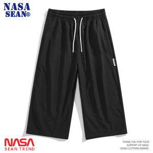 Wassup Panda Quick Dry Ice Silk Mens 7/8 Length Sports Casual Pants Lightweight Summer Fashion Brand Straight Leg Trousers