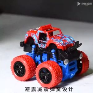 Mainan Anak Mobil Zap Dino Monster Truck Jip Off Road Inertial 4WD Friction Power Kencang Anti Patah