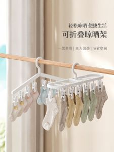 ตู้เสื้อผ้าแบบยูนิพาร์คหลายช่องสำหรับใช้ในบ้านและในเส้นทางท่องเที่ยว ชั้นวางเสื้อผ้าแบบมีลมพัด รองเท้า ชุดชั้นใน ผ้าม่าน ที่แขวนเสื้อผ้าแบบมีกาวหลายช่อง