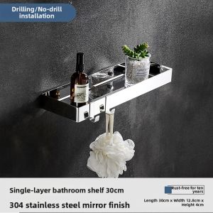Drill-free Thickened Bathroom Storage Shelf
