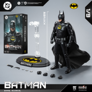 Fondjoy | DC Justice League 1/9 Keaton Batman Figure The Superman Batman Action Figures Models Collect Toys