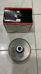 KDR Torque Drive For PCX 160/K1Z