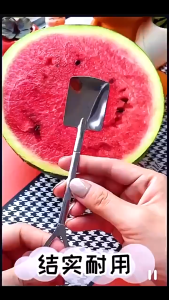 Sudu Penyodok🥄 Shovel Spoon Thick Stainless Steel Deepened Head Watermelon Fruit Dessert Cute Kitchen Tableware