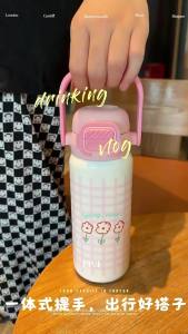 Cute and Stylish Stainless Steel Thermal Bottle 316