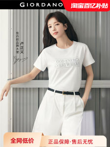 Giordano | Celebrity Styled Cotton Short Sleeve T-Shirt Letter Print Round Neck