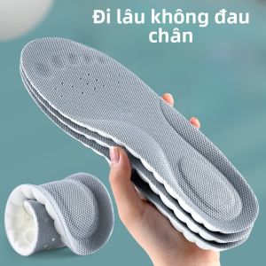 XIANZHAO | Miếng lót giày nam tập quân sự dày thoải mái chống mệt mỏi đế mềm hấp thụ sốc giảm đau cho người lớn tuổi mùa thu 2024