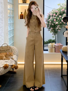 Shalldoer | Bộ Quần Dài Tay Ngắn Cao Cổ Phong Cách Hồng Kông Cổ Điển