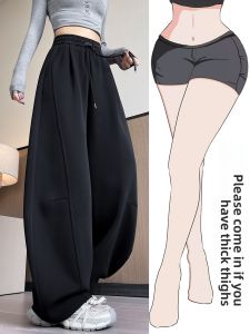 YAYANGREN | Wide Leg Black Curved Knives Print Loose Fit Sport Pants