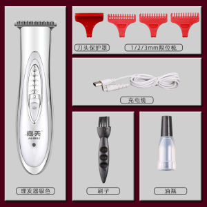 Professional Hair Clipper Electric Trimmer Home Use Bald Head Shaving Tool Salon Self-Service Fast Charging Universal Voltage