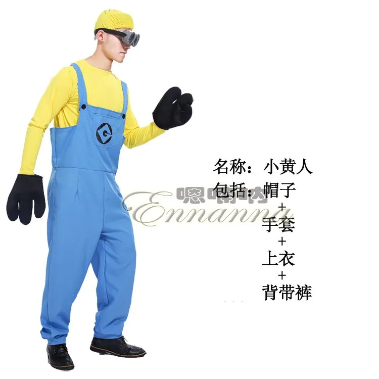 Halloween Performance Costumes Children's Minions Cosplay Costume Cartoon  Animation Despicable Me Adult Costume