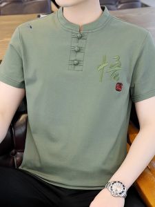 ROMON | Lormen Mens Polo Shirt Ice Silk Thin Short Sleeve Stand Collar Summer Lightweight Traditional Chinese Style Cotton Polyester Blend