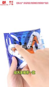 ผ้าบัฟ ผ้าbuff bandana กันuv ผ้ากันแดด ผ้ากันฝุ่น ผ้าคลุมหน้า ผ้าโพกหัว ผ้าคาดผม กันลม ผ้าบัพ เนื้อนิ่ม ms99