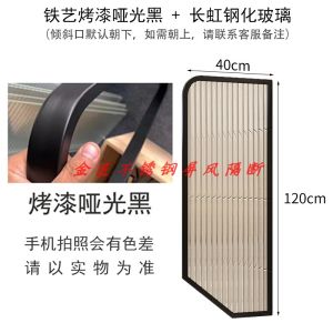 Urinal Baffle Public Toilet Mens Toilet Urine Cup Partition Hotel Stainless Steel Changhong Glass Toilet Compartments