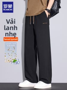 ROMON | Quần Dài Thoáng Khí Nhanh Khô Lụa Băng Dệt Thưa Mát Mẻ