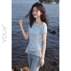 YOUXIANG | Áo Thun Tay Ngắn Slim Fit