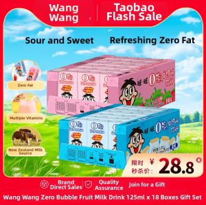 WangWang | Original Flavor Milk & Fruit Drink 125ml