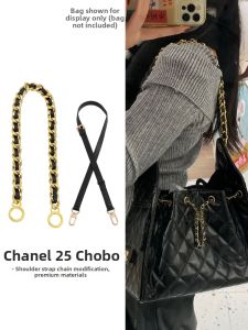 YUESIHUI | Replacement Compatible with Chanel 25 Bag Chain