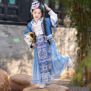Spring New Arrival Childrens National Costume Hanfu Girls Traditional Clothing Ethnic Minority Style Long Sleeve Embroidered