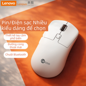 Lenovo | Chuột Văn Phòng Di Động Không Tiếng Ồn
