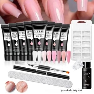 13 ชิ้นอะคริลิยูวีเจลต่อเล็บเจลชุดสีชมพูใสสีอย่างรวดเร็วอาคารเจลยาทาเล็บทั้งหมดสําหรับเล็บเล็บออกแบบศิลปะ DIY