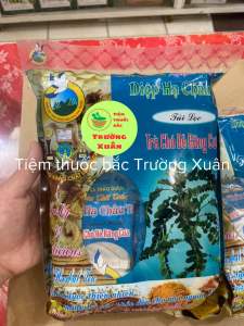 Trà Diệp Hạ Châu Nguyên Thái Trang (Chó Đẻ Răng Cưa) 100 Túi Lọc