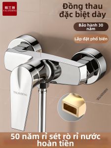 YALANDENG | Copper Water Temperature Mixing Faucet for Bathroom