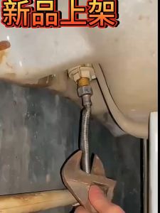 Dụng cụ tháo lắp ống nước cho bồn rửa tay