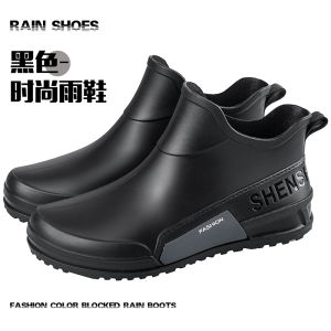 Fashionable Cotton-Enhanced Low-Top Womens Rain Boots Anti-Slip Kitchen Work Shoes Adult Water Shoes Comfortable Mesh Lining