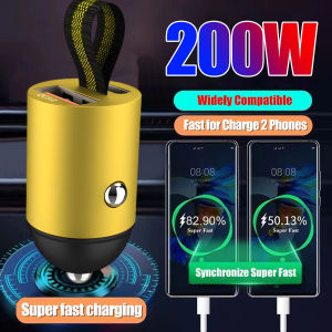 200W Mini Dual Ports USB Car Charger Lighter Fast Charging Car Phone Charger Adapter for iPhone 13 12 Xiaomi Huawei Samsung
