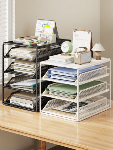 evesigar | Multifunctional Desktop File Organizer