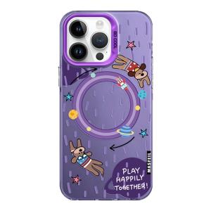 MASFEIL | Magnetic Stand Case for iPhone 18