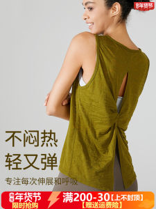 Womens Sporty Loose Fit Sleeveless Top Breathable Quick Dry Yoga Pilates Casual Wear round Neck T-Shirt Ultra Lightweight