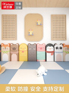 Tatami Soft Wall Surround Childs Room Anti-Collision Self-Adhesive Bed Head Partition Kindergarten Wall Skirting Board