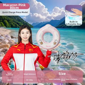EnjoyLife | Thickened Buoyancy Swim Ring Anti-Tipping Safety Handle