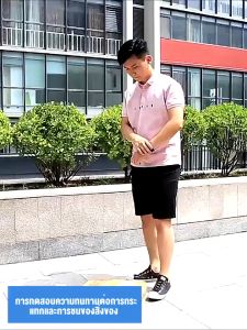 กระจกยาว 22/26/30/40cm หอพักนักศึกษา กระจกอะคริลิก แบบติดผนัง ขายเป็นแผ่น จะไม่แตก กระจกห้องน้ำ