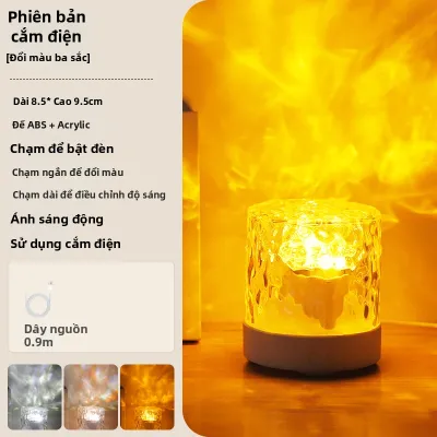 TONGZHIGUANG | Đèn Tạo Không Khí Aurora Starlight Projector