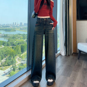 Womens High Waist Wide Leg Jeans Draped Loose Fit Elastic Denim Pants Autumn Fashionable Casual Straight Cut Trousers