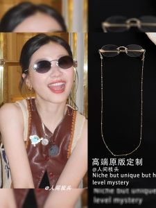 Earths Super Fresh Gold Beaded Sunglasses Chain Anti-Loss Luxury Style Womens Simple Design Necklace Alloy Material