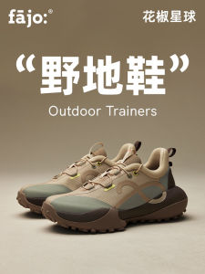 Fajo Outdoor Fashion Sports Shoes Mens Womens Anti-Exertion Shock Absorption Wilderness Shoes Couple Hiking Shoes Low Top Rubber Outsole