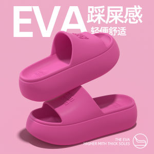 Dép Đế Dày Đế Cao Su EVA Mùa Hè Mới Thời Trang Chống Trượt Đi Biển Ngoài Trời Trong Nhà Đế EVA Thoải Mái Thoáng Khí