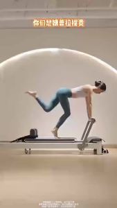 Ski Machine Basin Bottom Muscle Training Device Leg Shaping Beautify Leg Shape Aerobic Exercise Home Fitness Equipment Home Po