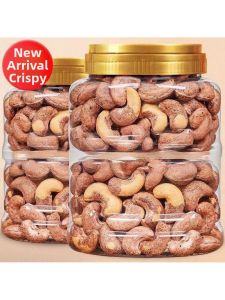 Raw Untreated Vietnamese Purple Skin Cashews