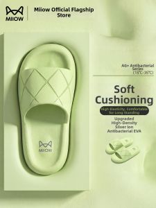 MiiOW | Anti-slip Bacterial-inhibiting Thick-soled Slipper