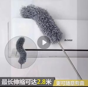 ไม้ปัดฝุ่น ไม้ปัดฝูนด้ามยาว ที่ปัดฝูน 2