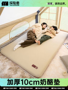 ผ้ารองนอนพันธุ์กันน้ำแบบอัตโนมัติสำหรับการนอนกลางแจ้งแบบพกพาได้ หนา ทนทาน ป้องกันความชื้น อุปกรณ์สำหรับตั้งแคมป์กลางแจ้ง